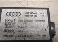 4H0907440 Блок управления движением по полосам Audi A7 2010-2014 9336736 #2