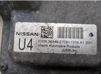  Блок управления АКПП / КПП Nissan Pathfinder 2012-2017 9336960 #2