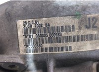 3U3R7002BA КПП 5-ст.мех. (МКПП) Rover 25 2000-2005 9337027 #7