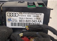  Переключатель отопителя (печки) Audi A4 (B6) 2000-2004 9337051 #3