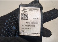  Ремень безопасности Volkswagen Jetta 6 2010-2015 9337271 #3