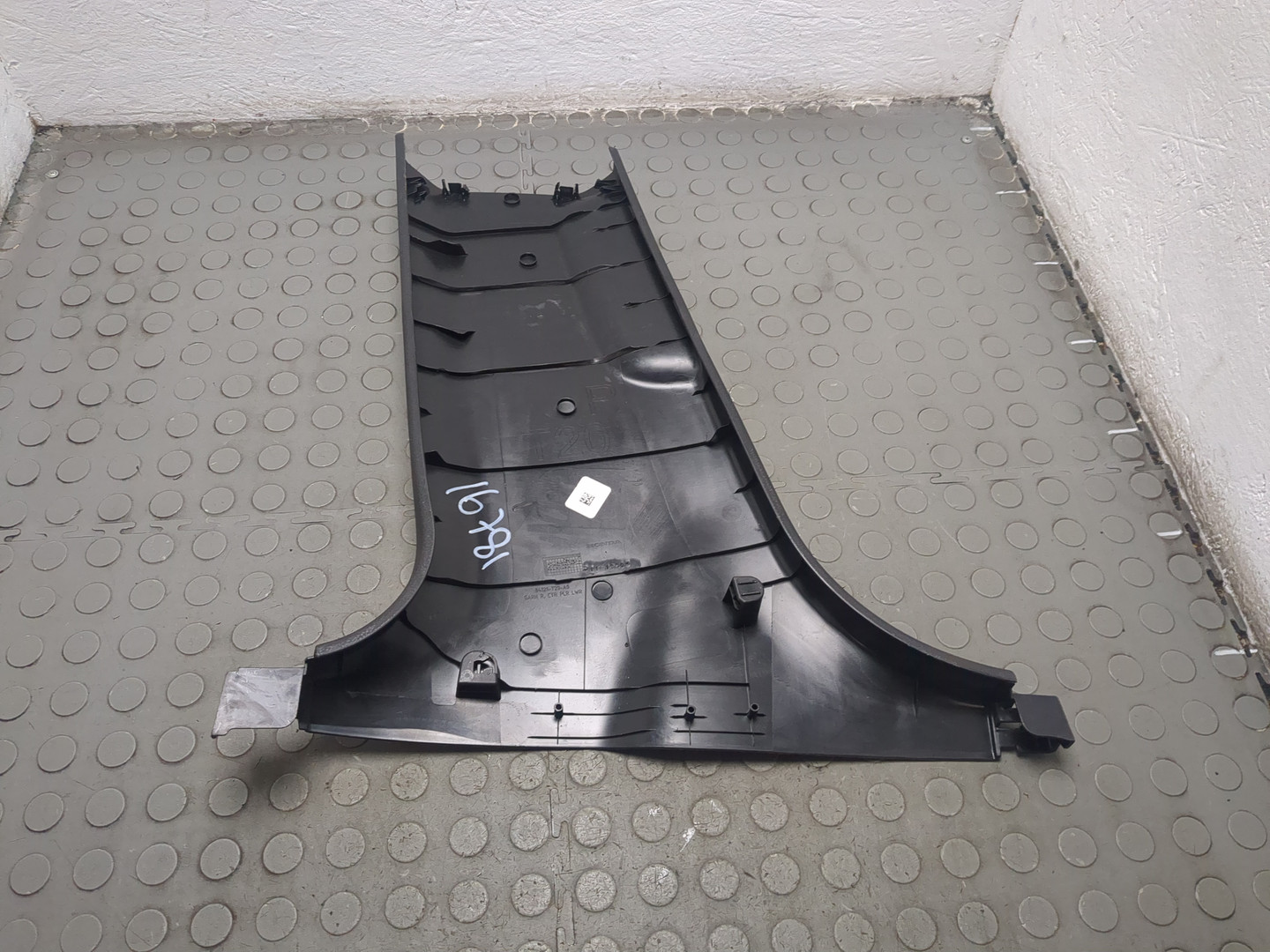 Обшивка стойки