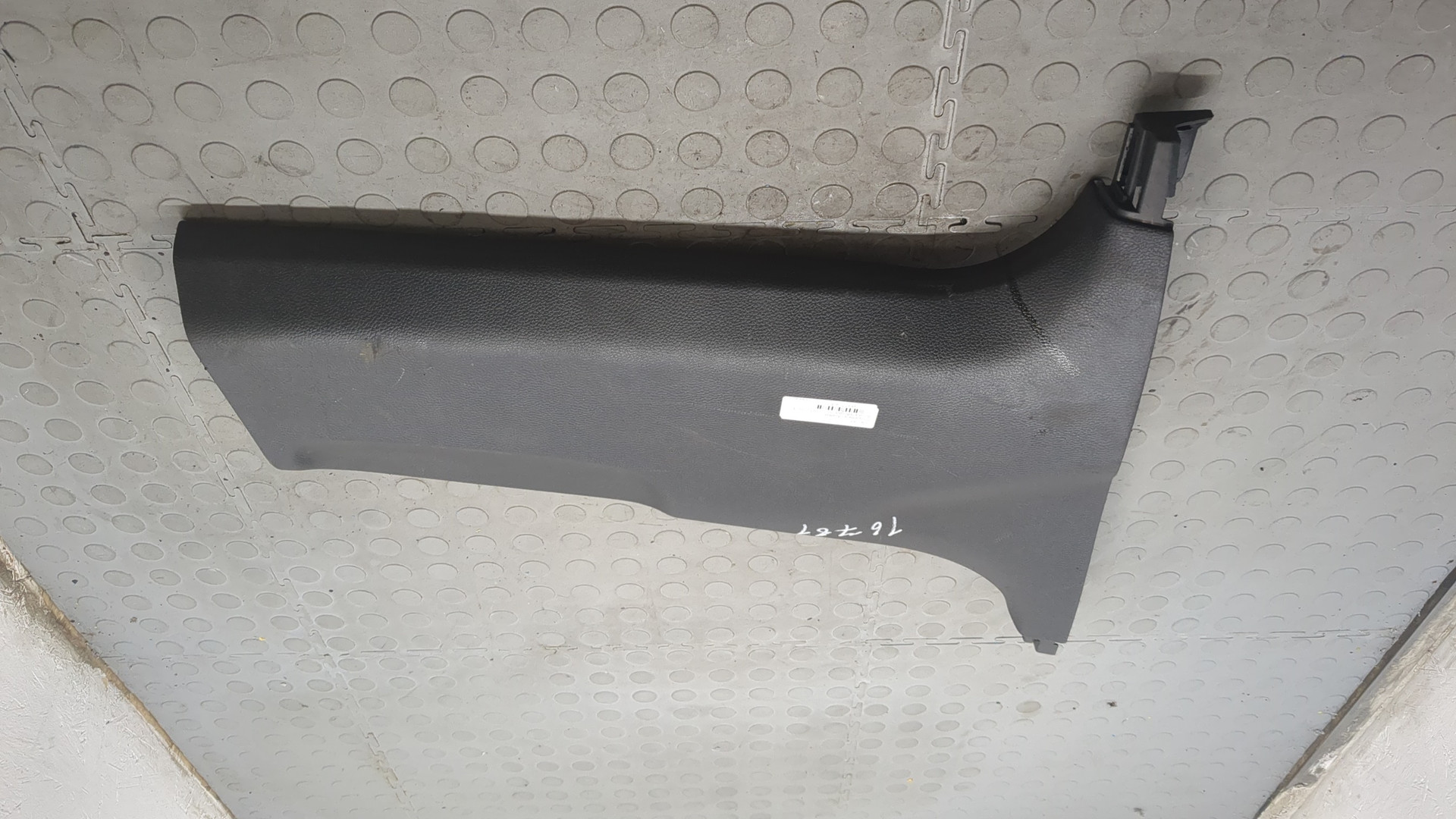 Обшивка стойки