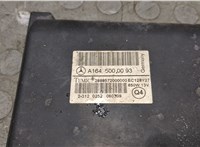 885004125 Вентилятор радиатора Mercedes GL X164 2006-2012 9339080 #3