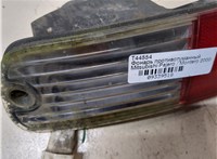 MN133775, 1146350 Фонарь противотуманный Mitsubishi Pajero / Montero 2000-2006 9339518 #2