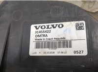  Жалюзи радиатора Volvo XC40 9339542 #4