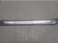  Накладка на порог BMW 7 E65 2001-2008 9338454 #1