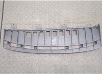  Защита моторного отсека (картера ДВС) Skoda Fabia 2007-2010 9339923 #1