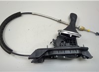  Кулиса КПП Volkswagen Beetle 2011-2019 9340522 #1