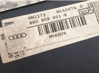 8K0959455K, 8K0959455M Вентилятор радиатора Audi A4 (B8) 2011-2015 9341518 #4