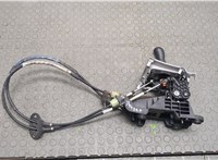  Кулиса КПП Mazda 3 (BL) 2009-2013 9341953 #6