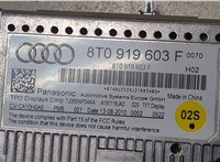 8T0919603F Дисплей компьютера (информационный) Audi A4 (B8) 2007-2011 9342023 #2