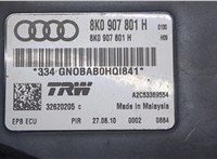 8k0907801h Блок управления стояночным тормозом Audi A4 (B8) 2007-2011 9342148 #2