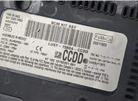  Блок управления бортовой сети (Body Control Module) Ford Escape 2020- 9342374 #2