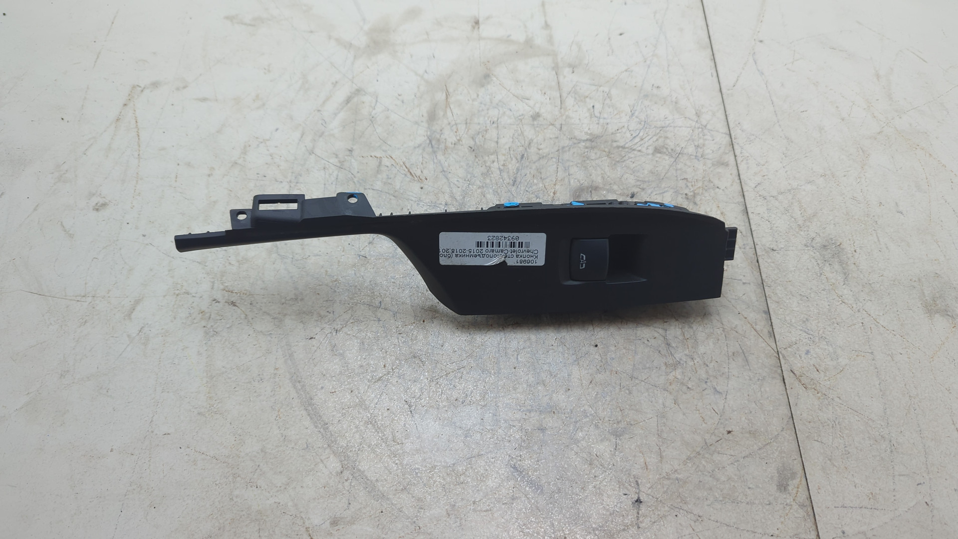 Кнопка стеклоподъемника