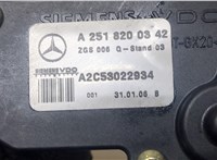  Электропривод Mercedes GL X164 2006-2012 9345533 #2