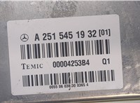  Блок управления подвеской Mercedes GL X164 2006-2012 9345554 #2