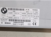 61357394649 Блок управления доводчика багажной двери BMW X3 F25 2014-2017 9345577 #4