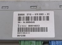 37156785383 Блок управления подвеской BMW X6 E71 2007-2014 9345638 #4