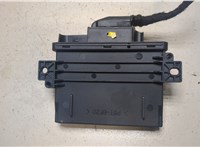  Блок управления бортовой сети (Body Control Module) Audi Q7 2006-2009 9345651 #4