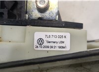  Кулиса КПП Volkswagen Touareg 2007-2010 9345866 #2