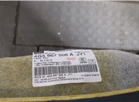 4G5867506A Обшивка потолка (Накладка) Audi A6 (C7) 2014-2018 9346794 #4