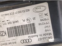 8H0941003AD Фара (передняя) Audi A4 (B6) 2000-2004 9347390 #3