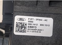  Переключатель поворотов и дворников (стрекоза) Ford Escape 2015- 9348053 #5