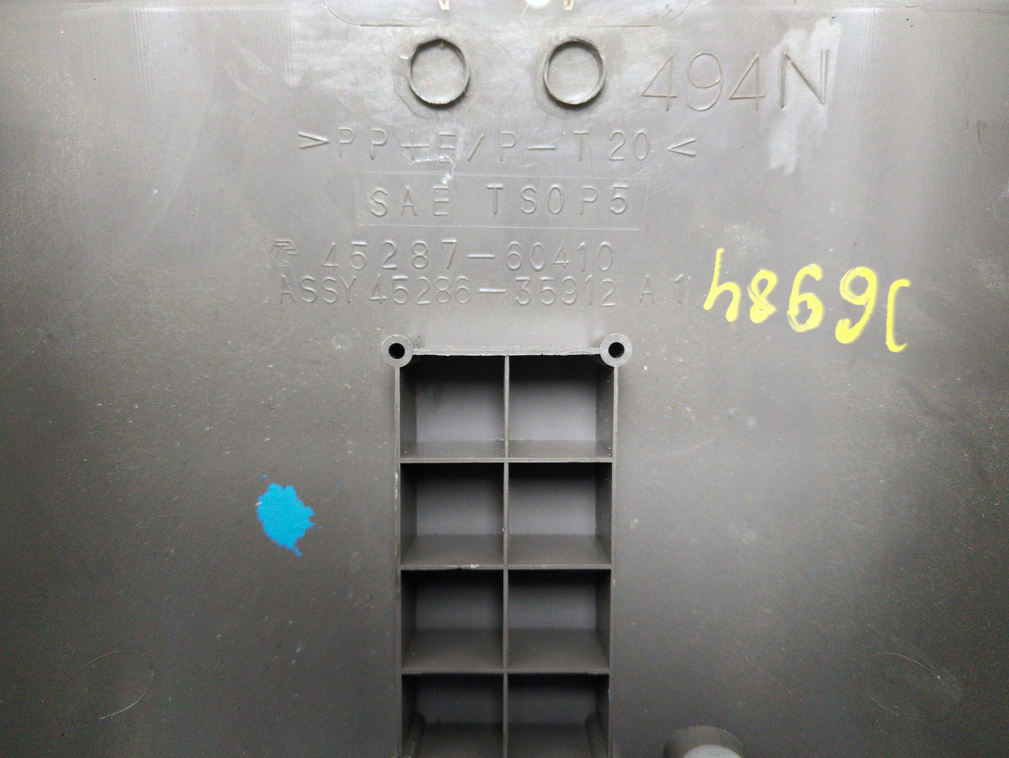 Кожух рулевой колонки