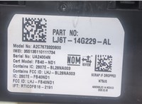  Блок управления Bluetooth Ford Escape 2020- 9348604 #3