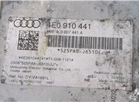  Блок управления камерой заднего вида Audi Q7 2006-2009 9349093 #4