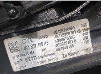 4G1857409AE Зеркало боковое Audi A6 (C7) 2014-2018 9349467 #5