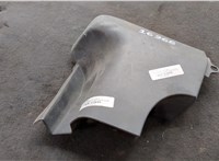 39808475 Накладка на порог Volvo XC90 2002-2014 9349692 #5