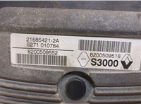  Блок управления двигателем Renault Megane 2 2002-2009 9349829 #4