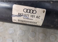 8K0521101AC Кардан Audi A4 (B8) 2011-2015 9350987 #3