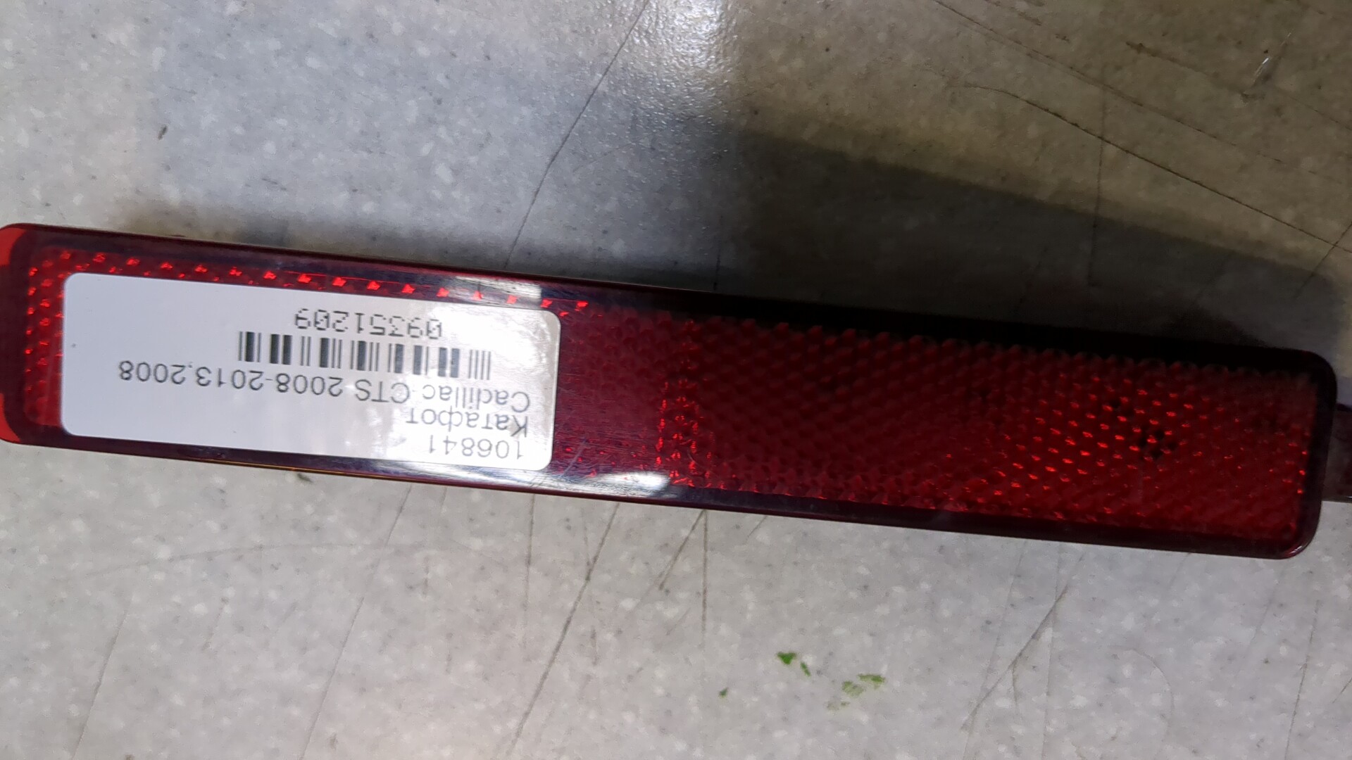 Отражатель в бампер