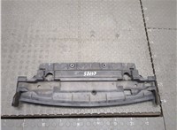  Накладка замка капота Subaru Tribeca (B9) 2004-2007 9351697 #1