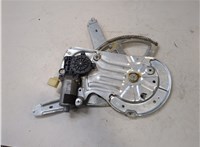 30784577 Стеклоподъемник электрический Volvo XC90 2002-2014 9351874 #2