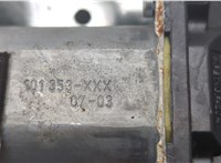 30784576 Стеклоподъемник электрический Volvo XC90 2002-2014 9351916 #4