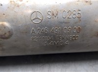  Глушитель Mercedes CLA C117 2013- 9351967 #2