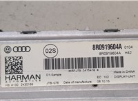 8R0919604A Дисплей компьютера (информационный) Audi A4 (B8) 2011-2015 9352273 #2