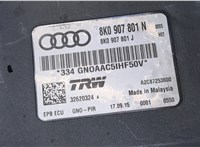 8K0907801N Блок управления стояночным тормозом Audi A4 (B8) 2011-2015 9352418 #2