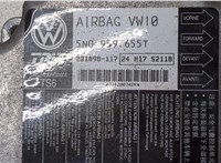  Блок управления подушками безопасности Volkswagen Passat CC 2012-2017 9352706 #2