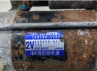 2810037031 Стартер Toyota RAV 4 2013-2015 9353776 #2