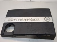  Накладка декоративная на ДВС Mercedes C W203 2000-2007 9353904 #1