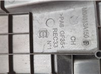 013789 Накладка декоративная на ДВС Citroen DS3 2009-2016 9354831 #5