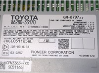  Усилитель звука Lexus ES 2006-2012 9355415 #3