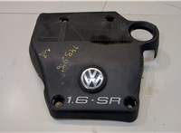  Накладка декоративная на ДВС Volkswagen Golf 4 1997-2005 9355948 #1