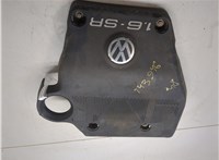 06A103925AC Накладка декоративная на ДВС Volkswagen Golf 4 1997-2005 9355948 #6
