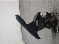 360101KA0A Рычаг ручного тормоза (ручника) Nissan Juke 2010-2019 9359109 #3